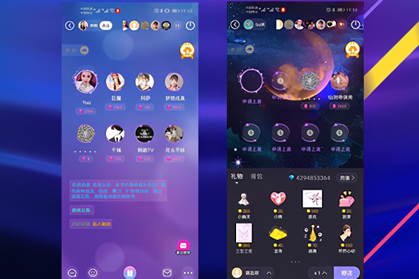游戏陪玩app制作有哪些亮点--全国APP公司广州91直播
