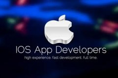 手机应用软件开发IOS系统受欢迎原因