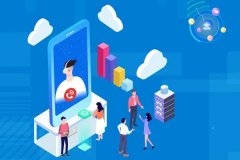 即时通讯app开发解决沟通难题