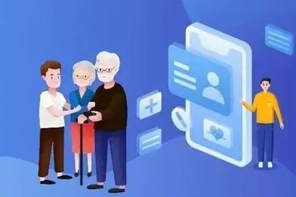 养老app平台开发符合智能化保健模式--广州软件制作91直播
