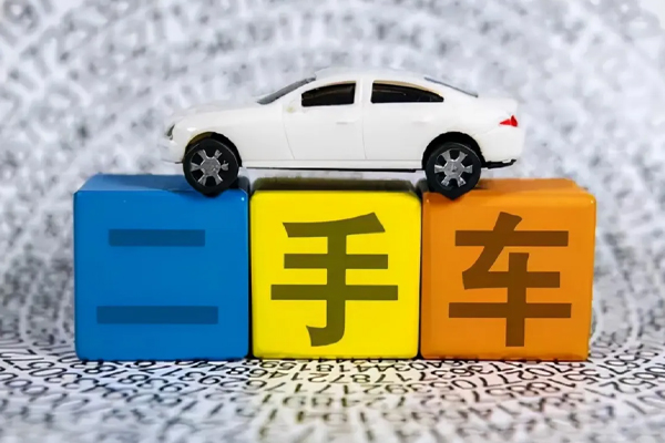 二手车APP制作开发 迅速了解车辆--广州软件制作91直播
