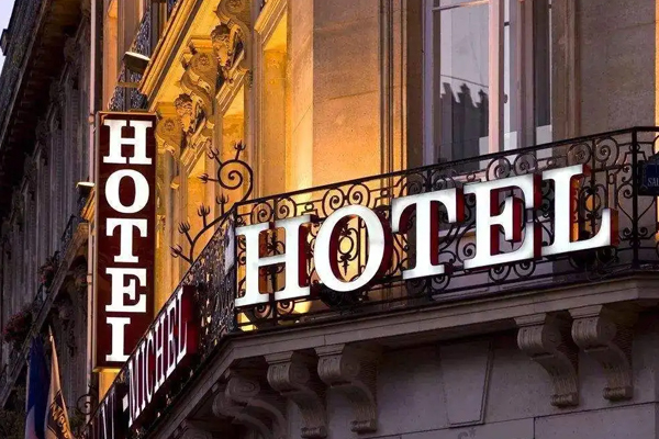 开发酒店行业app软件系统帮助分析市场--广州APP开发91直播
