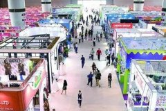 展会系统服务软件开发应用 提供一站式服务