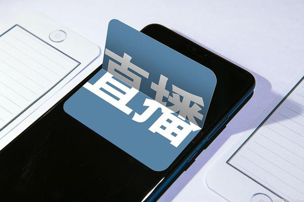 如何快速搭建一款高质量的直播App？-- app外包广州91直播
