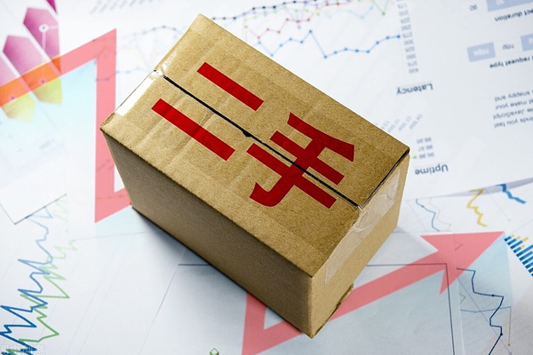 二手交易平台app软件开发让物品得到更好的再利用--app制作公司91直播
