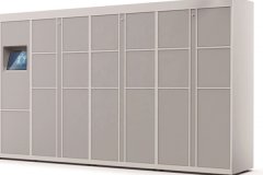 智能储物柜app开发包含哪些功能特色