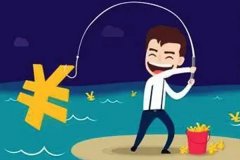 兼职app开发在业余时间赚取额外的收入