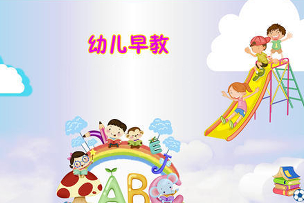 开发早教APP制作让孩子更聪明的必备工具--公司APP开发91直播
