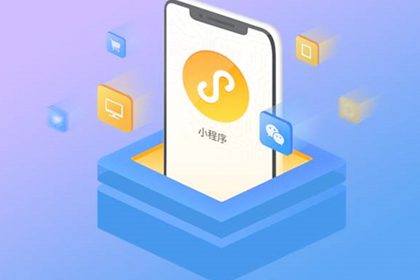 app开发公司：微信小程序开发要用到哪些技术？