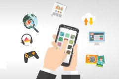 手机APP软件开发怎么做？