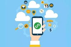 开发微信小程序需要什么技术？