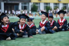 早教托管APP开发外包为家长和托管机构提供便捷高效的连接