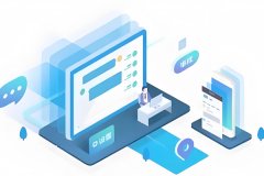 如何寻找合适的手机软件开发公司？