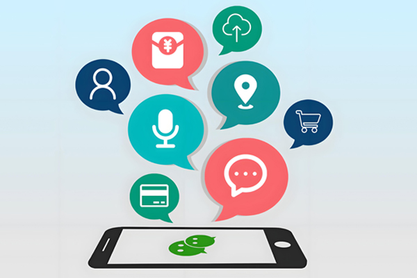 开发微信公众号是否已经过时？微信公众号还有作用吗？--广州app开发91直播
