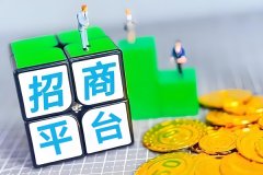 91直播
招商小程序开发有效地触达目标客户提升品牌知名度