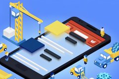 如何最小化App软件开发风险？