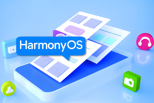 鸿蒙app开发的未来趋势：机遇与挑战并存--广州app软件开发91直播
