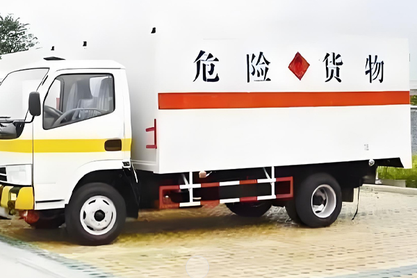 危货运输App开发提高运输效率保障运输安全--app定制公司广州91直播
