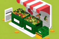 水果批发APP开发为批发商和种植户带来更多便利