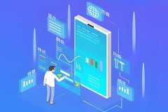 APP制作费用一览表：从构思到发布的成本解析