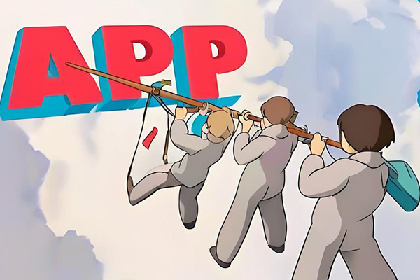 我想开发一个APP，该怎么做？--开发手机app软件公司广州91直播
