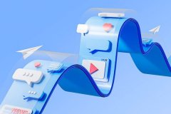 微信小程序开发：无需下载、轻量高效，超越传统APP的独特优势